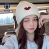 Sweet Heart Embroidery Knit Beanie Women Warm Winter Hat Adjustable Cute Student Cap