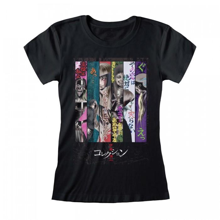 Junji-Ito Womens/Ladies Key Art Fitted T-Shirt