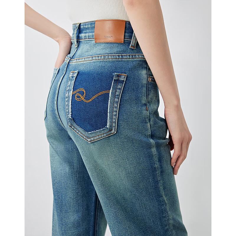 Women's Stone Wash Denim Wide-Leg Straight Jeans