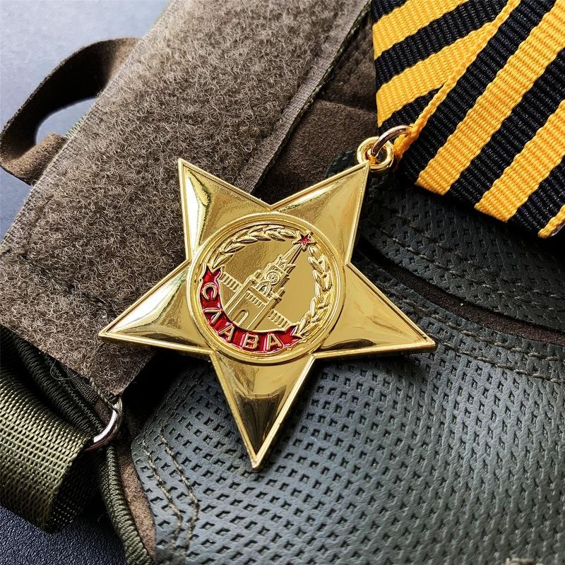 Orden der Sowjetunion, Ehrenmedaille, Fünfzackiger Stern, Metallbrosche, Ausländisches Souvenir, Abzeichen, Abzeichen, Weihnachtsgeschenk, Strumpffüller