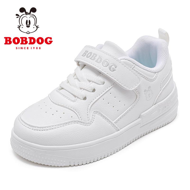 Bobodou Kids' Trendy Sports Shoes - Spring & Autumn Boys' Running Shoes for Middle & Big Kids