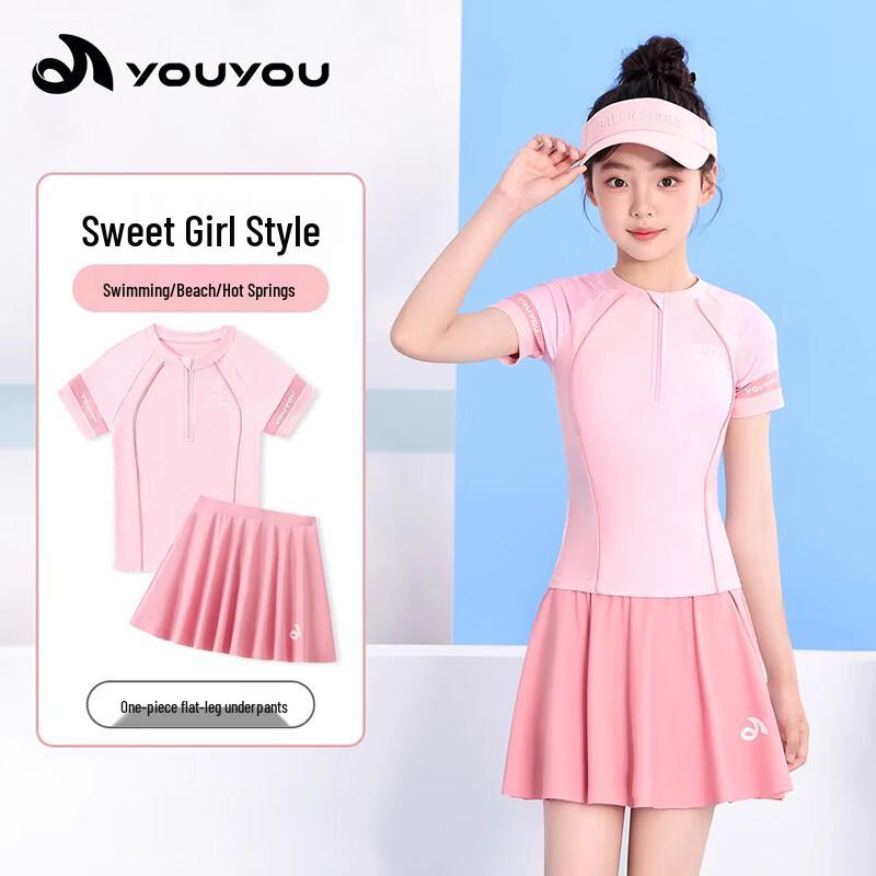 YOUYOU Girls  3-Piece Split Swimsuit Set 145