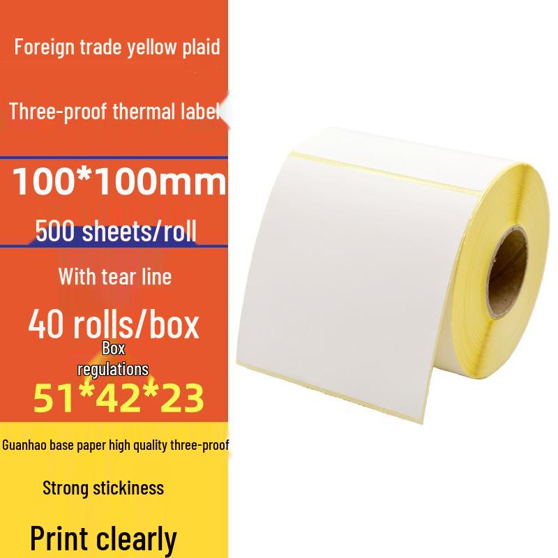 Spot Three-Proof Self-Adhesive Thermal Label Paper for Barcode Printing (100x100mm)