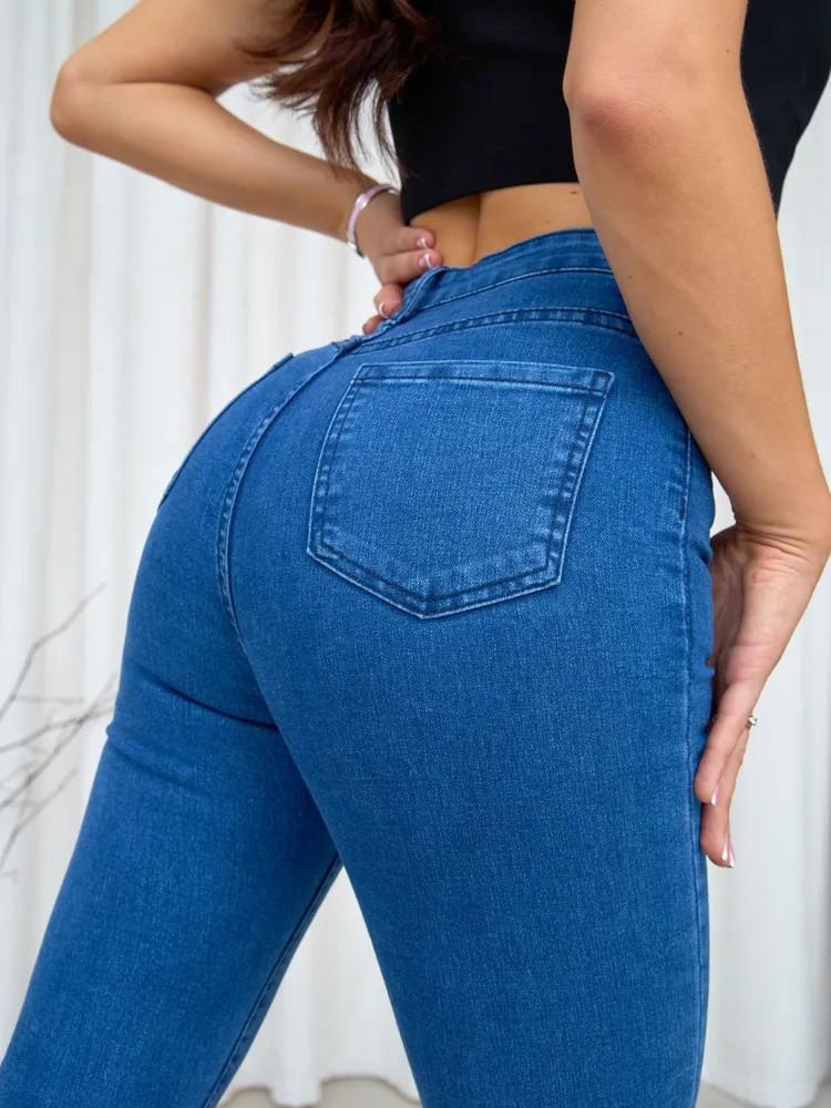 High Waist Elastic Jeans For Women
