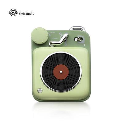 Mao King Atomic Player B612 Portable Bluetooth Speaker CN Plug (adapter Included)