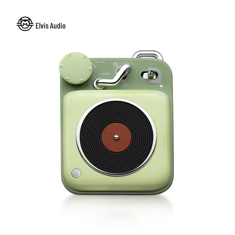 

Elvis Speaker Atom Player B612 MW-P1C Portable Bluetooth Speaker