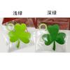 Irish Festival Decoration Clover Step Line Latte St. Patrick'S Day Decoration Lucky Grass Flag Glitter Decoration