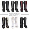 GINGPAI 1 Pair Boxing Shin Guards MMA Ankle Support Men Women Kickboxing Equipment Karate Protectors Sanda Muay Thai Leggings 1