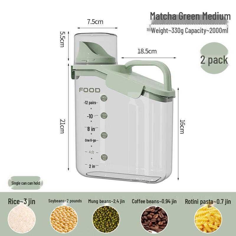 Shixun Household Rice and Grain Storage Jars