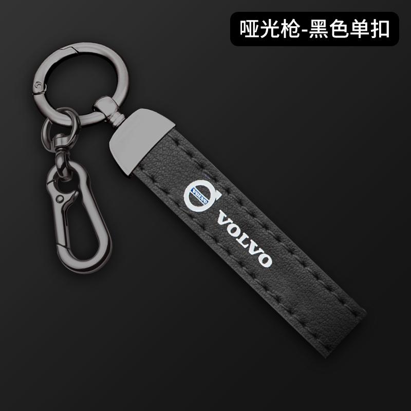 For Volvo XC40 XC60 XC70 XC90 V40 V60 V70 V90 S40 S60 S80 S90 C70 Car TPU Zinc Alloy Key Case Bag Car Key Chain Metal Key Shell