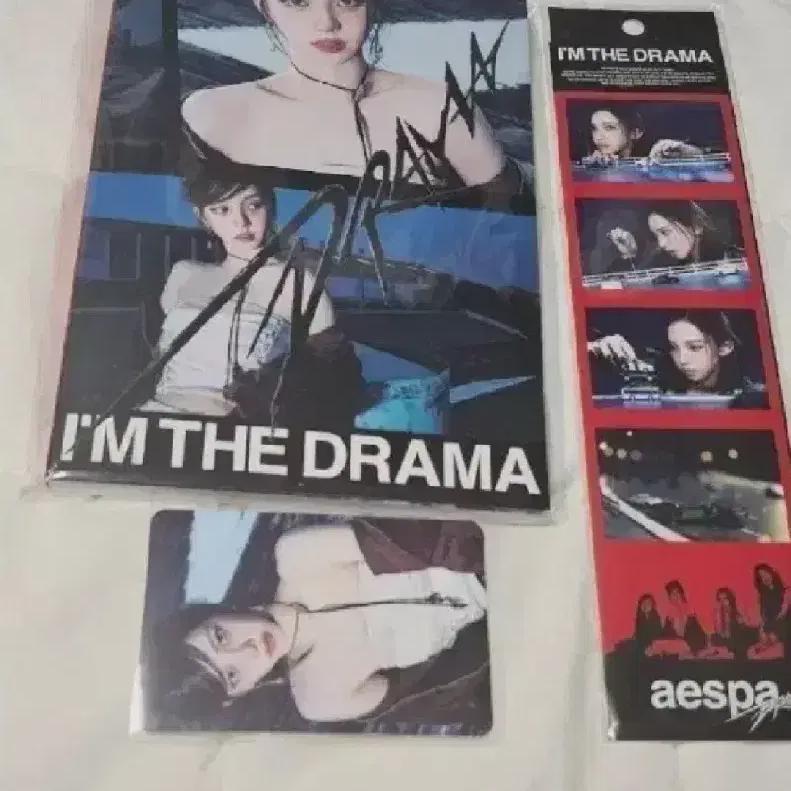 

Aespa Aespa Drama Md Karina Poca. Postcard. Sticker - Sealed