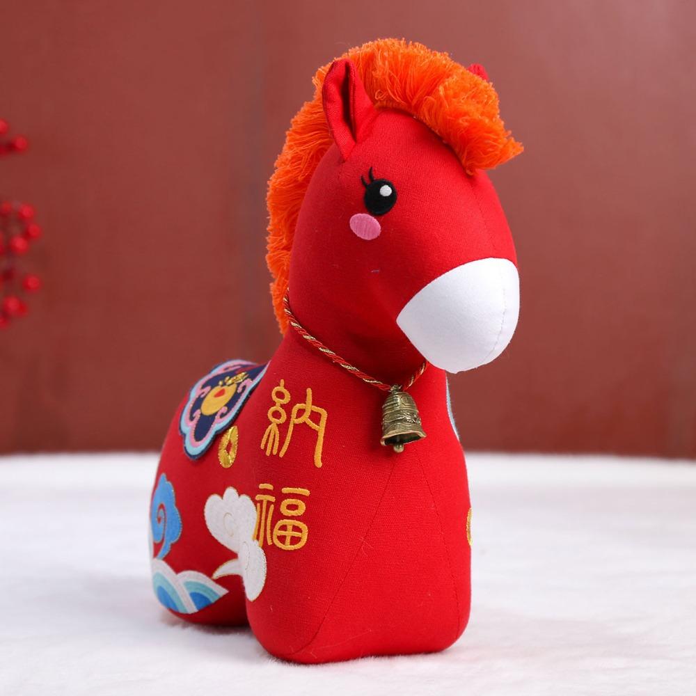 Stuffed Animal Chinese Horse Mascot Embroidery New Year Blessing Souvenir  Festival Decoration