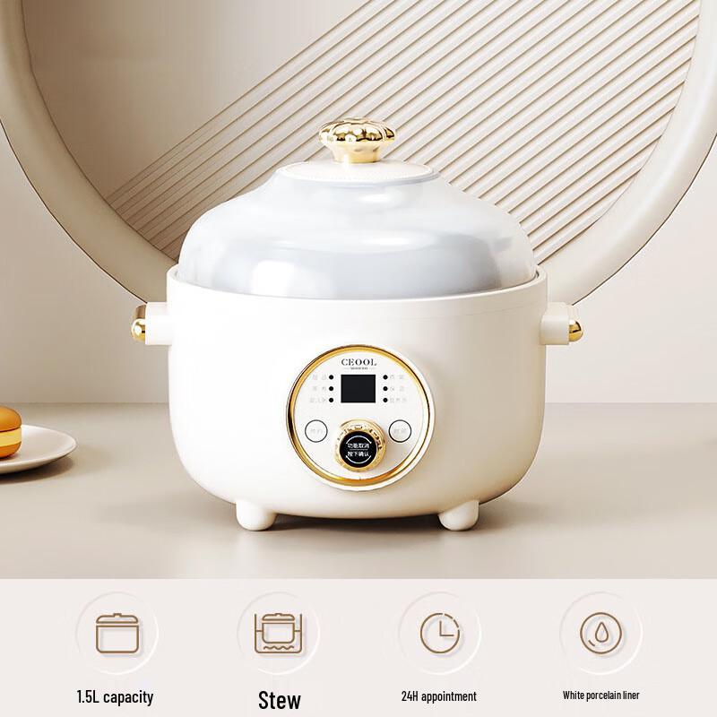Lilang 1.5L Mini Electric Stew Pot