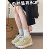 The Inner Height Increases by 7cm for Summer Models, and the Net Transparent Thick-soled and Versatile Forrest Gump Shoes for Women's 2025 New Small S