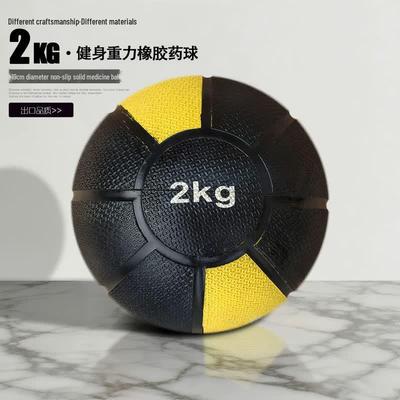 Fitness Medicine Ball