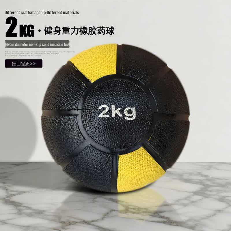 Fitness Medicine Ball