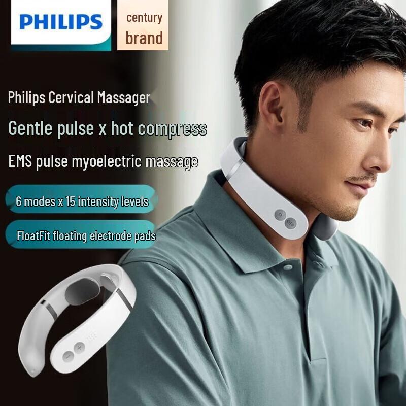 Philips Neck Massager & Bluetooth Speaker Set CN Plug (adapter Included)