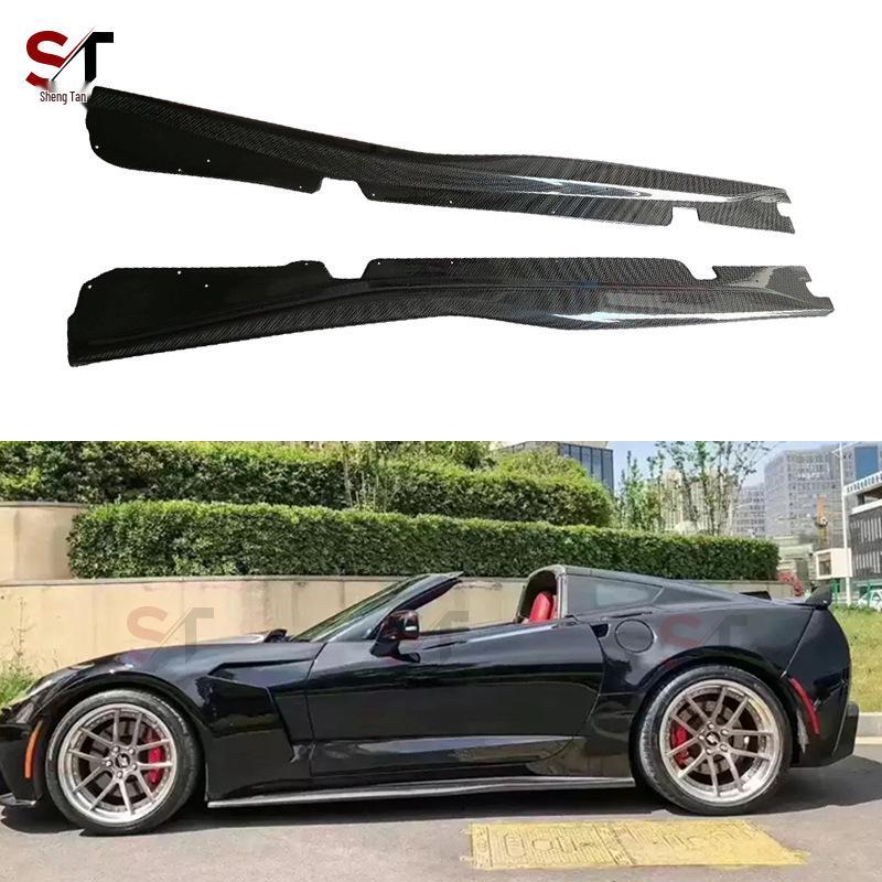 Carbon Fiber Side Skirts for Chevrolet Corvette C7