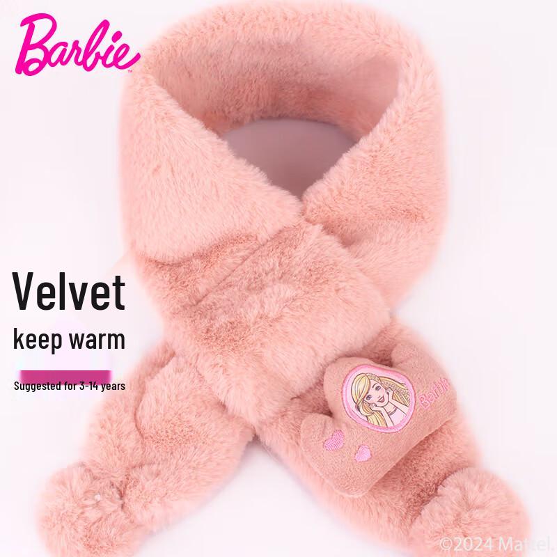 Зимний плюшевый шарф-снуд для девочек Barbie One Size
