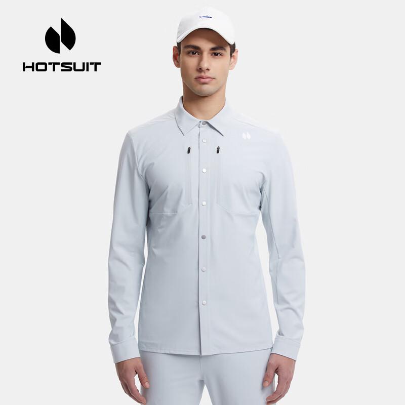Ветровка HOTSUIT H1321004 2XL