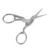 Curved Design Crane Shape Scissors Sharp Tip Dressmaker Shears Embroidery Scissors  For Embroidery