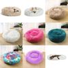 Soft And Comfortable Deep Sleep Plush Round Pet Nest For Dogs And Cats