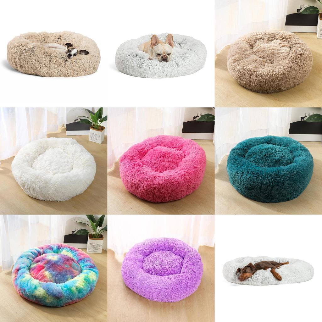 Soft And Comfortable Deep Sleep Plush Round Pet Nest For Dogs And Cats