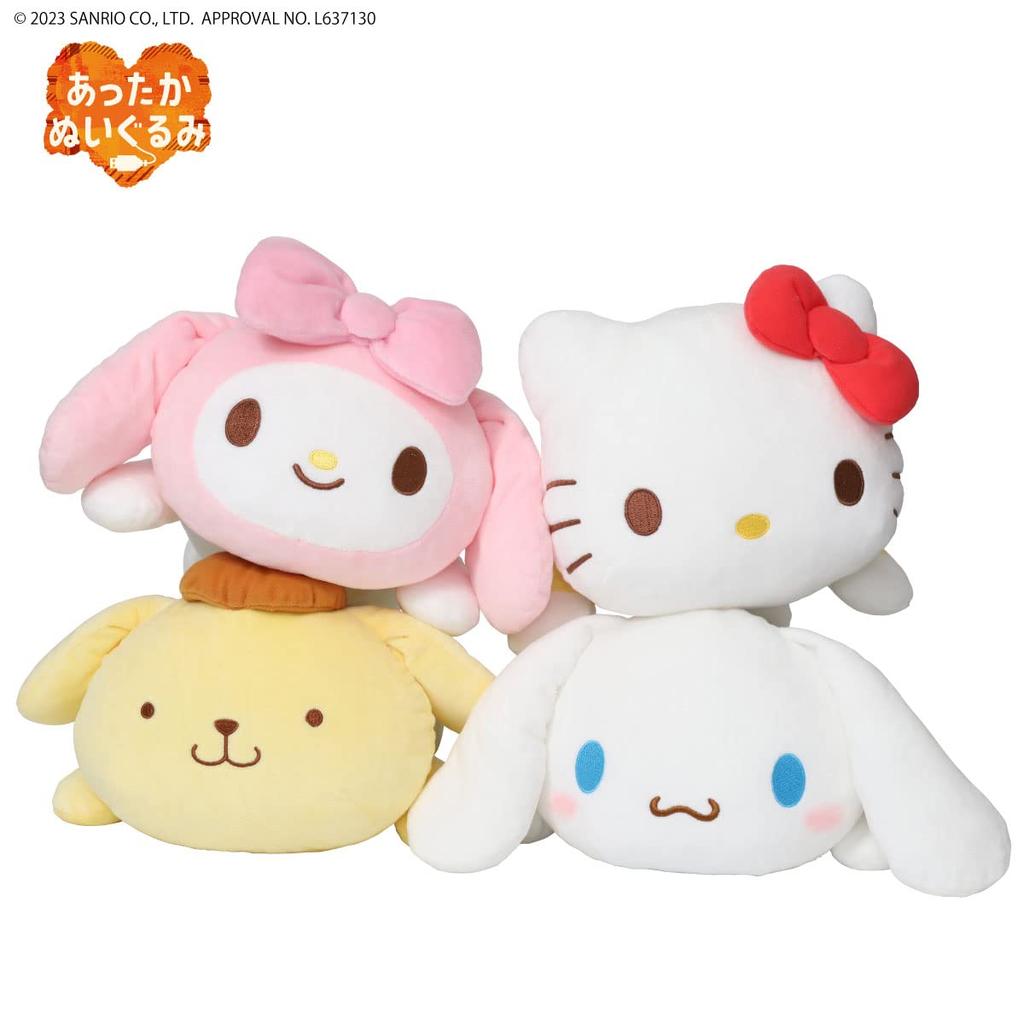 CCP (C.C.P.) Warm Plush Toy Sanrio Characters Hello Kitty ZS-AN66(KT)