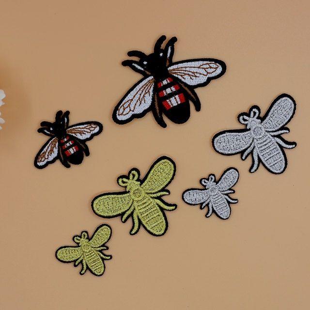 Plasture autoadezive pentru jachetă de albine, plasture, plasture pentru repararea hainelor, reparare fără urme, plasture de pânză, broderie fără sudură, plasture decorativ