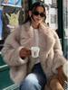 2024 Winter Celebrity Style Women's Loose Faux Fur Lapel Coat
