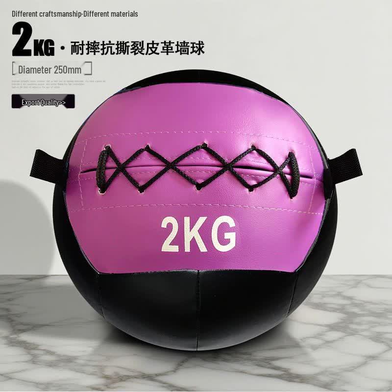 Jianli Fitness Soft Medicine Slam Ball