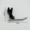 Steel Sequin Special Presser Foot Sewing Machine Fixed Presser Foot  Sewing Machine Accessories