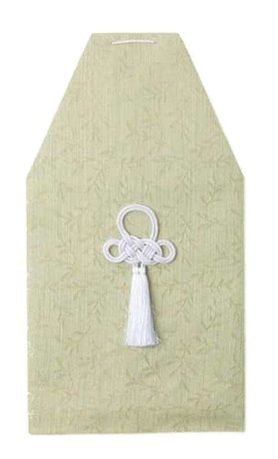 

Green Sangetsuku Bone Cover [for 7-inch Urns] Buddhist Altar Supplies, Home Memorial Urns