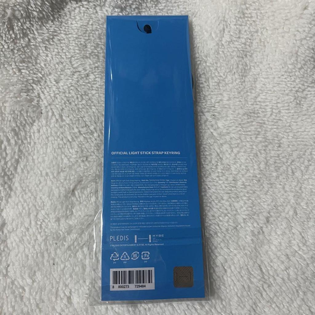 [USED] TWS Official Penlight Stick Strap Seoul Fanmeet