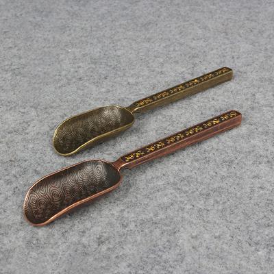 Copper Zinc Tea Scoop Retro Vintage Style For Coffee Beans Ground Coffee Measuring Spoon Tea Accessories Finish