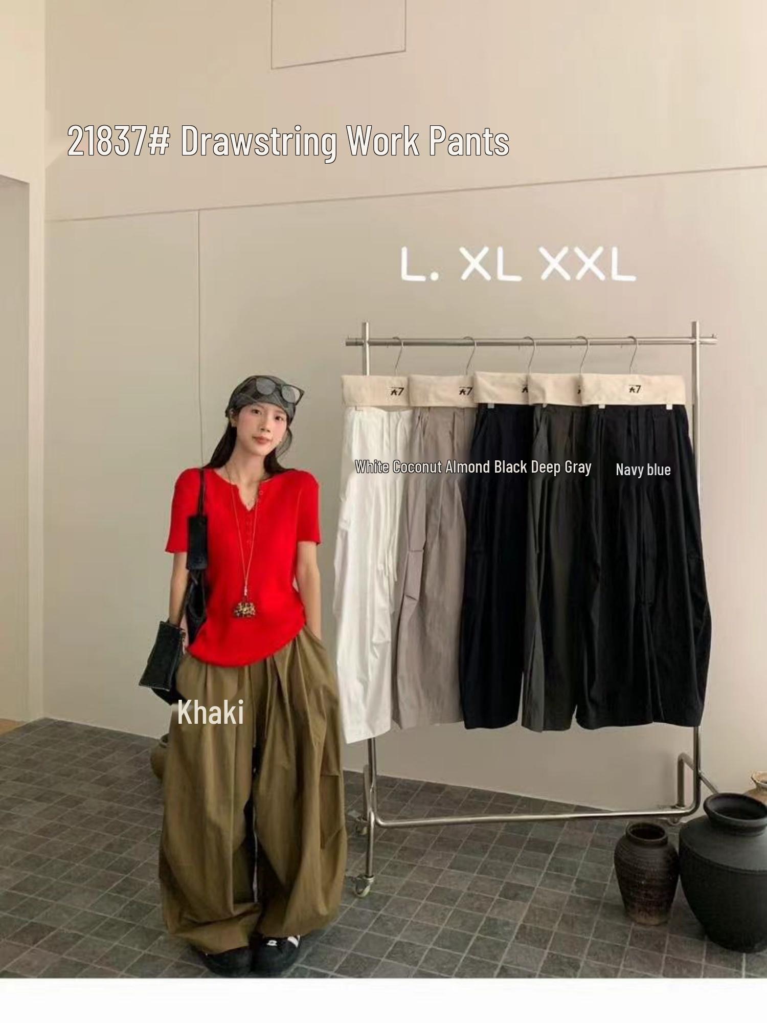 Women s Plus Size Wide-Leg Cargo Pants - Korean Style, Relaxed, Drawstring, High Waist for Spring/Summer 2XL миндальный/кокосовый