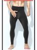 Herren High Waist Plus Samt Thermohose - Dick, warm und dehnbar für Herbst und Winter.