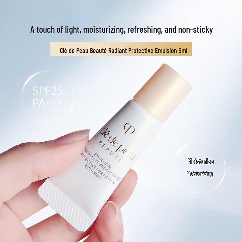 Cle de Peau Beaute Radiant Multi-Repair Lotion