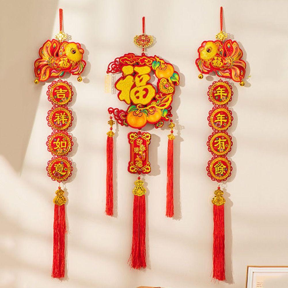 Traditional New Year Ornaments Reusable Spring Festival Pendant Hanging Decoration  Atmosphere