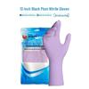 Extended Thick Waterproof Nitrile Disposable Gloves for Dishwashing and Catering