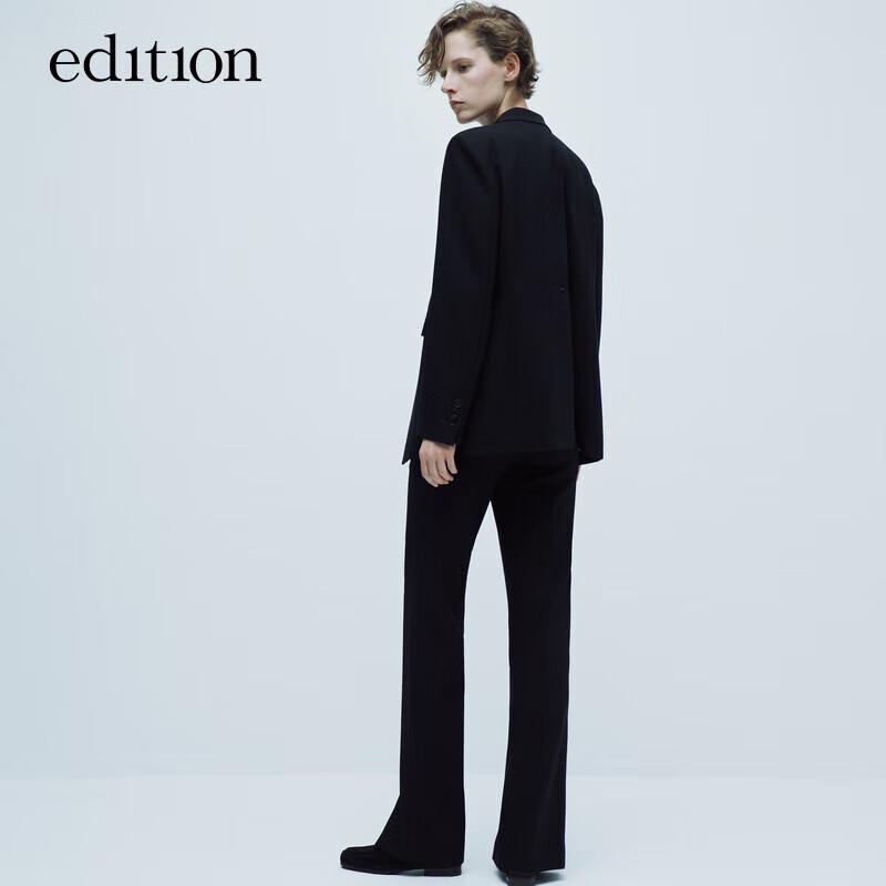 Edition P Series Spring Wool Blend Front Slit Straight-Leg Trousers