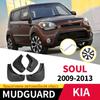 Autokotflügel für KIA SOUL Sports 2009-2013 Set Kotflügel Schmutzfänger Vordere und Hintere Radschale Schmutzabweiser Dekorative Zubehörteile
