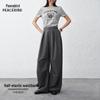 Peacebird ABGBG2255 Casual Pants