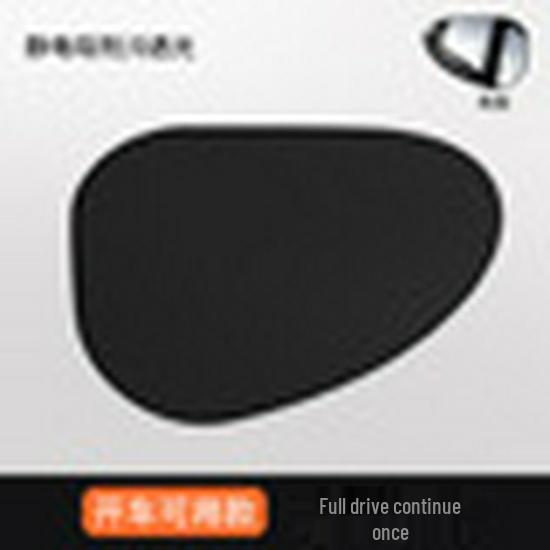 Car Black Vinyl Static Cling Sunshade: Heat Insulation Sun Protection Curtain for Side Window and Visor Driver s Side чёрный