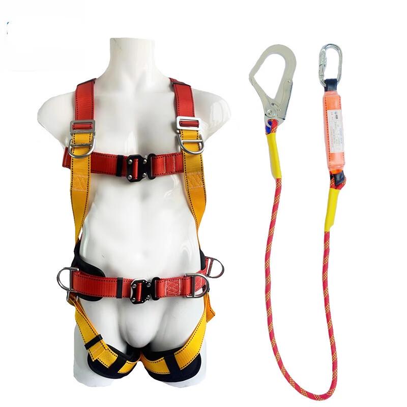 Brangdy 5-Point Full Body Safety Harness