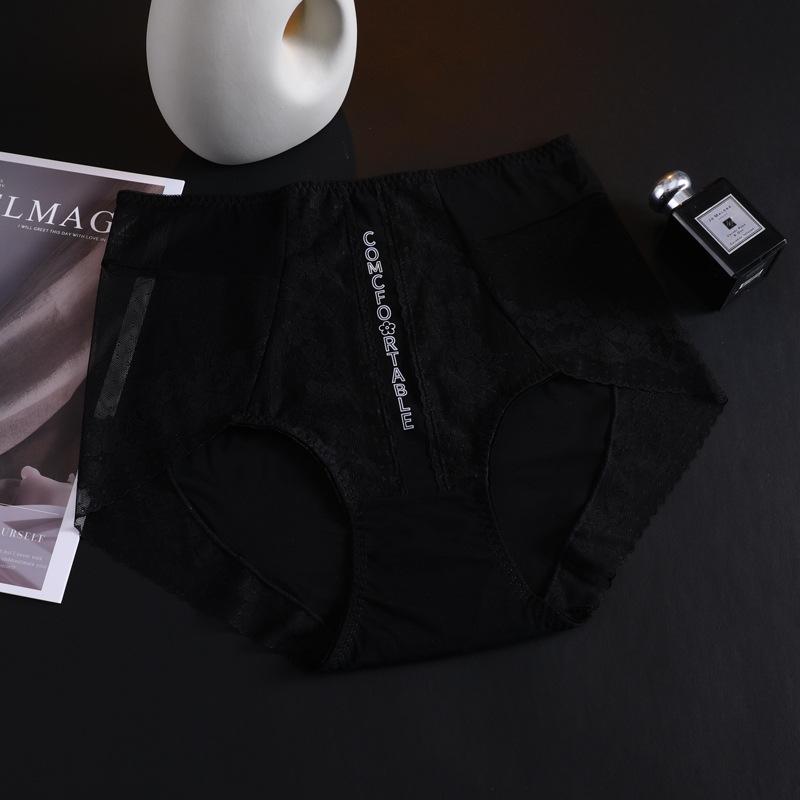 Women's Summer New Chinese Light Luxury Sexy Satin Soft Lace Traceless Breathable Mid Waist Panties
