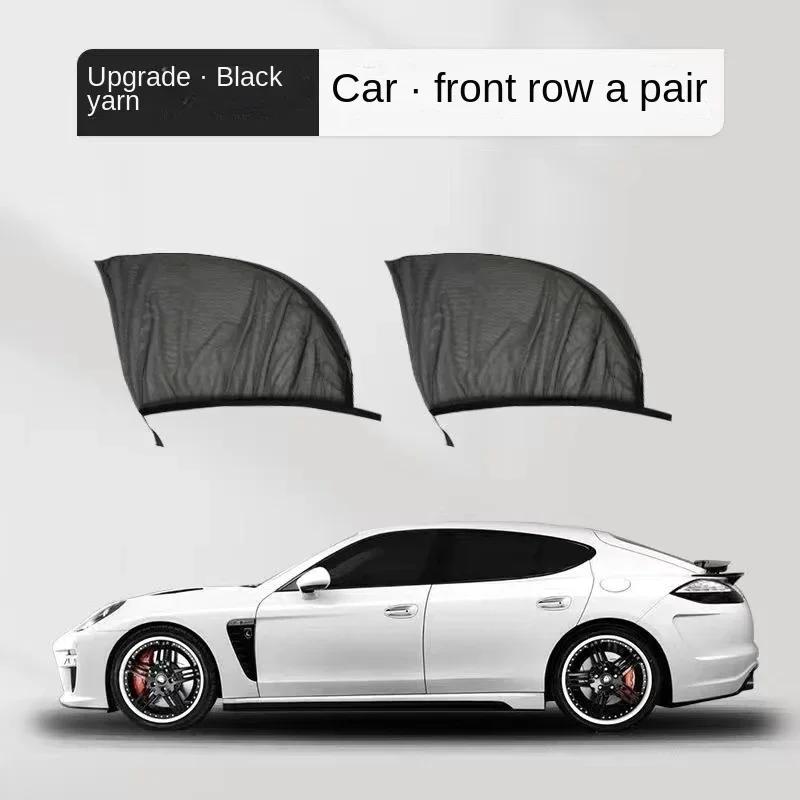 4PCS Car Sun Shade Mesh SUV Window UV Protect Curtain Cover Auto Covers Front Rear Side Cars Mosquito Net Sunshade Window Mesh