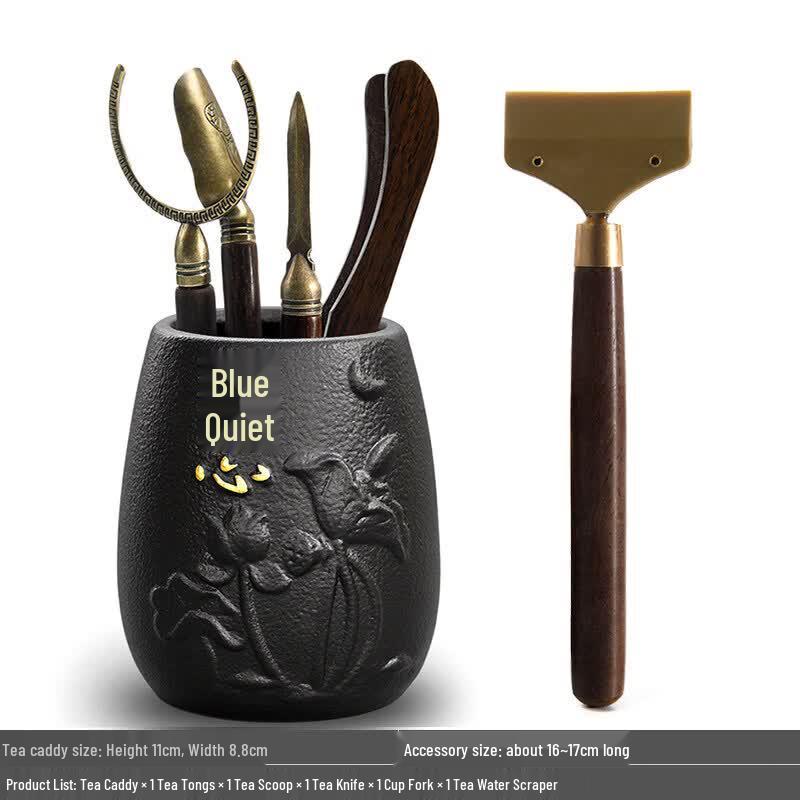 Qiwei Gongfu Tea Ceremony Six Gentlemen Tool Set