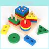 Childrens Wooden Geometric Shape Matching Blocks For Early Education And Brain Development