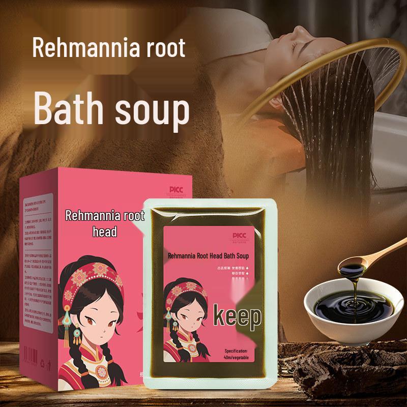 Cypress Leaf Herbal Shampoo: Dandruff Removal & Hair Nourishing Therapy with He Shou Wu Essence, Concentrated Formula.